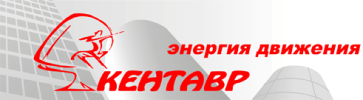 ЗАО КЕНТАВР ЭЛЕКТРОНИКС